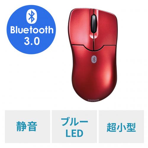 超小型Bluetoothマウス ブルーLEDセンサー 3ボタン 静音 超小型 モバイル向け レッド