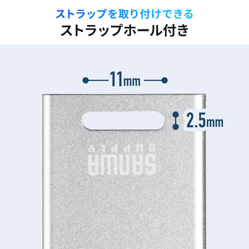 スティック型SSD 2TB USB3.2 Gen2 USB A スライド式コネクタ スティック型SSD 2TB USB3.2 Gen2 USB A スライド式コネクタ