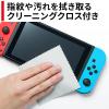 Nintendo Switch専用セミハードケース(Nintendo Switch・ガラスフィルム付き・クロス付き・セミハードケース・ブラック×レッド)