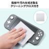 Nintendo Switch Lite専用セミハードケース(Nintendo Switch Lite・ガラスフィルム付き・クロス付き・セミハードケース・ゲームカード収納)