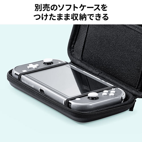 Nintendo Switch Lite専用セミハードケース(Nintendo Switch Lite・ガラスフィルム付き・クロス付き・セミハードケース ・ゲームカード収納)【メモリダイレクト】