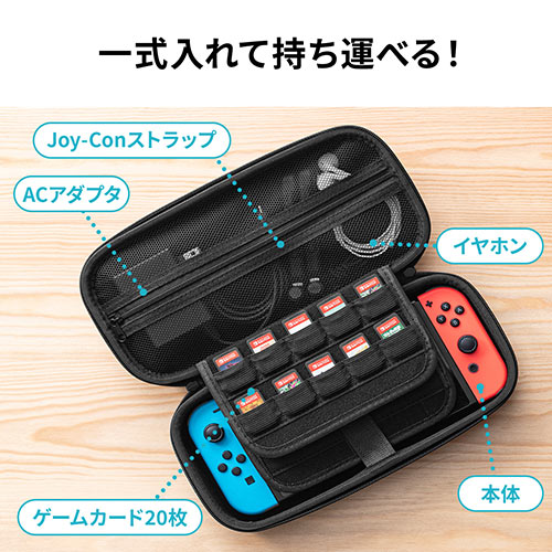 買い大阪 Nintendo Switch Lite 本体 32GBカード・ケース付き 家庭用ゲーム本体
