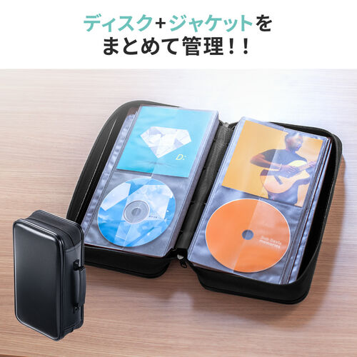 スーパーセール 半額 CD DVD BD ファイルケース セミハード 120枚収納 CDジャケット 洋画・外国映画