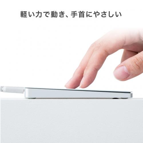 タッチパッド トラックパッド タッチマウス USB接続 有線 薄型