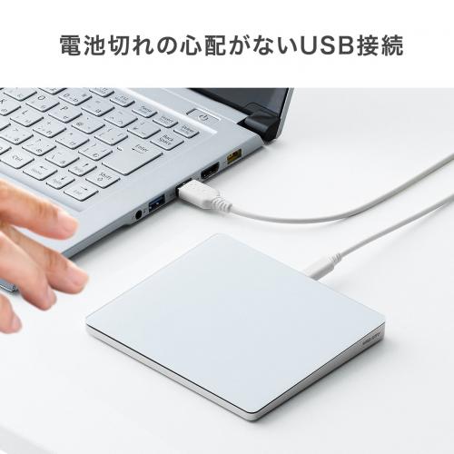 タッチパッド トラックパッド タッチマウス USB接続 有線 薄型