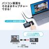 【アウトレット】ビデオキャプチャー RCA接続 HDMI接続 4K録画 Win Mac デジタル保存 ビデオテープ テープダビング モニター確認 microSD保存