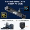 手元撮影カメラ 書画カメラ WEBカメラ付き A3対応 1800万画素 OCR対応 手元シャッター Zoom オンライン授業 家庭教師 テレワーク