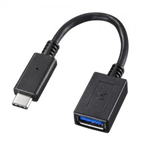 Type-C USB A変換アダプタケーブル(ブラック・10cm)
