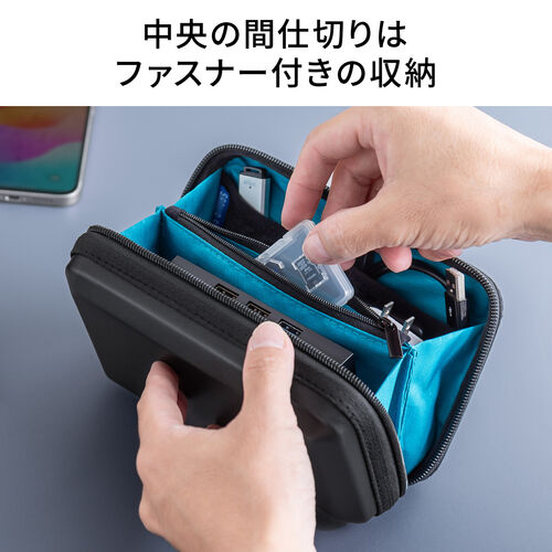 旅行用ハードシェルヘッドホンケース - ブラック、ポーチ付き 使いやすい 旅行用ハードシェルヘッドホンケース - ブラック
