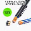 【アウトレット】グリーンレーザー・ポインター PSCマーク認証 クリップ付き
