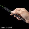 【アウトレット】グリーンレーザー・ポインター PSCマーク認証 クリップ付き