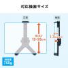【アウトレット】車載ホルダー ドリンクホルダー カップホルダー 角度調整 タブレット スマートフォン