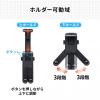 【アウトレット】車載ホルダー ドリンクホルダー カップホルダー 角度調整 タブレット スマートフォン