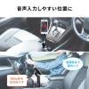 【アウトレット】車載ホルダー ドリンクホルダー カップホルダー 角度調整 タブレット スマートフォン