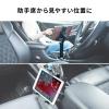 【アウトレット】車載ホルダー ドリンクホルダー カップホルダー 角度調整 タブレット スマートフォン