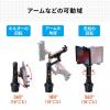 【アウトレット】車載ホルダー ドリンクホルダー カップホルダー 角度調整 タブレット スマートフォン