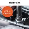 【アウトレット】車載ホルダー ドリンクホルダー カップホルダー 角度調整 タブレット スマートフォン