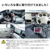 【アウトレット】車載ホルダー ドリンクホルダー カップホルダー 角度調整 タブレット スマートフォン