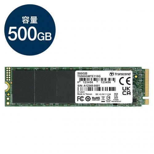 Transcend M.2 SSD 500GB PCIe Gen3 ×4 NVMe 1.3準拠 3D NAND TS500GMTE110Q