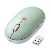 【セール】充電式マウス ワイヤレスマウス 静音マウス フラットマウス 薄型マウス 3ボタン ブルーLED ブルーグリーン