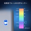 充電式マウス ワイヤレスマウス 静音マウス フラットマウス 薄型マウス 3ボタン ブルーLED グレー