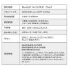充電式マウス Bluetoothマウス フラットマウス 静音マウス マルチペアリング 3ボタン ブルーLED グレー