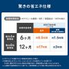 【アウトレット】トレイルカメラ(4K・防犯カメラ・屋外・暗視・広角・タイムラプス・ループ録画・乾電池式・防水防塵IP66)