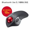 Bluetoothトラックボールマウス(静音・5ボタン・人差し指/中指操作タイプ)