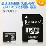 microSDHCカード 8GB Class10 UHS-1対応 400倍速 Premium SDカード変換アダプタ付き Nintendo Switch 動作確認済 Transcend製