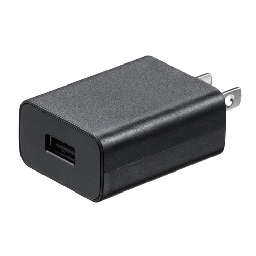 【アウトレット】USB充電器 2A出力 ブラック
