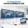【処分特価】USB Type-Cモバイルドッキングステーション HDMI VGA 同時出力 PD100W LAN ハブ USB3.1Gen1 ケーブル長50cm ブラック