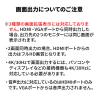 【処分特価】USB Type-Cモバイルドッキングステーション HDMI VGA 同時出力 PD100W LAN ハブ USB3.1Gen1 ケーブル長50cm ブラック
