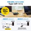 【処分特価】USB Type-Cモバイルドッキングステーション HDMI VGA 同時出力 PD100W LAN ハブ USB3.1Gen1 ケーブル長50cm ブラック