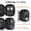 【アウトレット】スマートキーケース スマートキー2個収納 カード2枚収納 防水 防塵 止水ファスナー 外側ポケット付き キーリング付属 カーキ