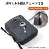 【アウトレット】スマートキーケース スマートキー2個収納 カード2枚収納 防水 防塵 止水ファスナー 外側ポケット付き キーリング付属 カーキ