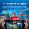 microSD Express 256GB Nintendo Switch2動作確認済 最大転送速度900MB/s Transcend