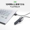 【アウトレット】Bluetoothヘッドセット 片耳タイプ 音楽・ワンセグ対応 ブラック