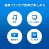 【アウトレット】Bluetoothヘッドセット 片耳タイプ 音楽・ワンセグ対応 ブラック