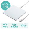 【アウトレット】タッチパッド トラックパッド タッチマウス USB接続 有線 薄型 ジェスチャー機能 400カウント