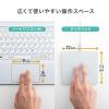 【アウトレット】タッチパッド トラックパッド タッチマウス USB接続 有線 薄型 ジェスチャー機能 400カウント