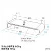 【アウトレット】USB Type-C接続ハブ付き机上ラック(ホワイト)
