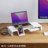 【アウトレット】USB Type-C接続ハブ付き机上ラック(ホワイト)