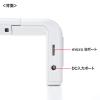 【アウトレット】USB Type-C接続ハブ付き机上ラック(ホワイト)