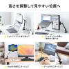 【アウトレット】モバイルモニタースタンド クランプ式 15.8インチ 15.6インチ 360度回転 伸縮アーム モバイルディスプレイ タブレット