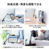 【アウトレット】モバイルモニタースタンド クランプ式 15.8インチ 15.6インチ 360度回転 伸縮アーム モバイルディスプレイ タブレット