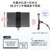 【アウトレット】モバイルモニタースタンド クランプ式 15.8インチ 15.6インチ 360度回転 伸縮アーム モバイルディスプレイ タブレット