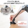 【アウトレット】モバイルモニタースタンド クランプ式 15.8インチ 15.6インチ 360度回転 伸縮アーム モバイルディスプレイ タブレット