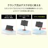 【アウトレット】モバイルモニタースタンド クランプ式 15.8インチ 15.6インチ 360度回転 伸縮アーム モバイルディスプレイ タブレット