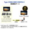 USB Type-C ドッキングステーション モバイルタイプ PD60W対応 4K対応 4in1 HDMI Type-C USB3.2 USB2.0 ケーブル1m