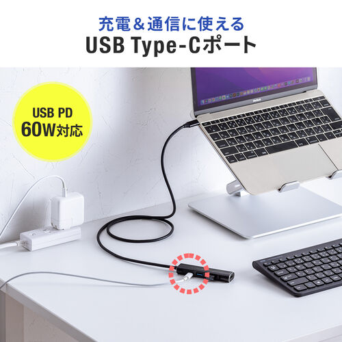 USB Type-C ドッキングステーション モバイルタイプ PD60W対応 4K対応